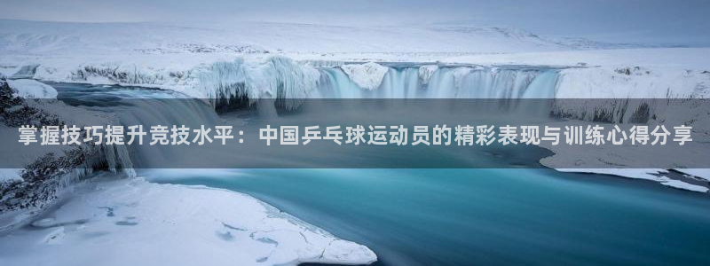 3377体育官网下载招商电话号码是多少啊