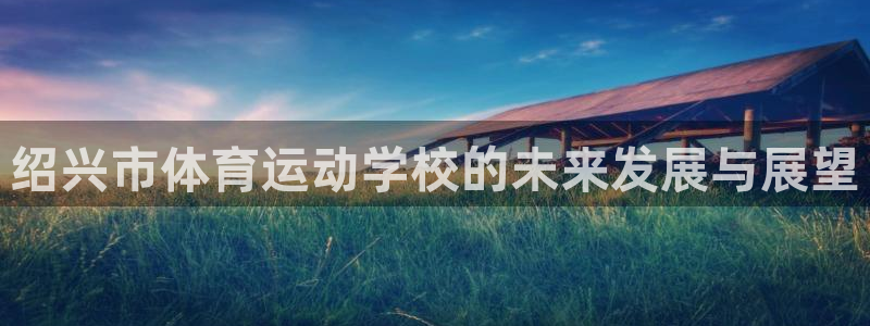 3377体育官网下载官方客服电话