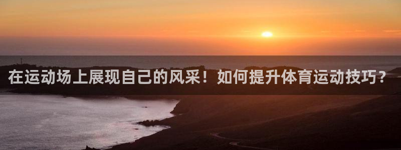 3377体育官网下载招商电话号码是多少号